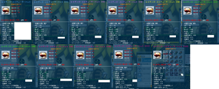 賊帽子強化.png